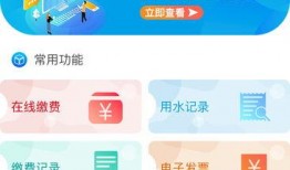 新闻热料小程序热点爆料,揭秘最新新闻热料背后的故事