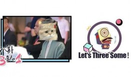 柒柒娱乐吃瓜,揭秘娱乐圈最新吃瓜事件，带你领略明星幕后故事