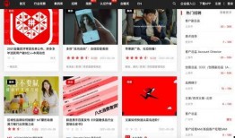 最酷的爆料视频网站大全,一网打尽热门资讯平台