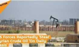 叙利亚石油最新爆料,揭秘战火中的能源宝藏