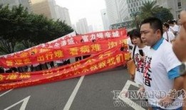 富力地产爆料最新消息今天,揭秘今日重大动态与战略调整