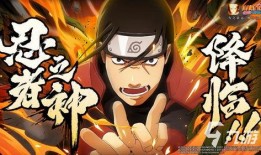 火影忍者嘎子爆料视频,嘎子爆料揭秘，独家视频内容大曝光！